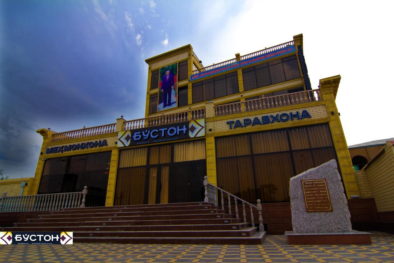 Hotel Buston Chkalovsk Luaran gambar