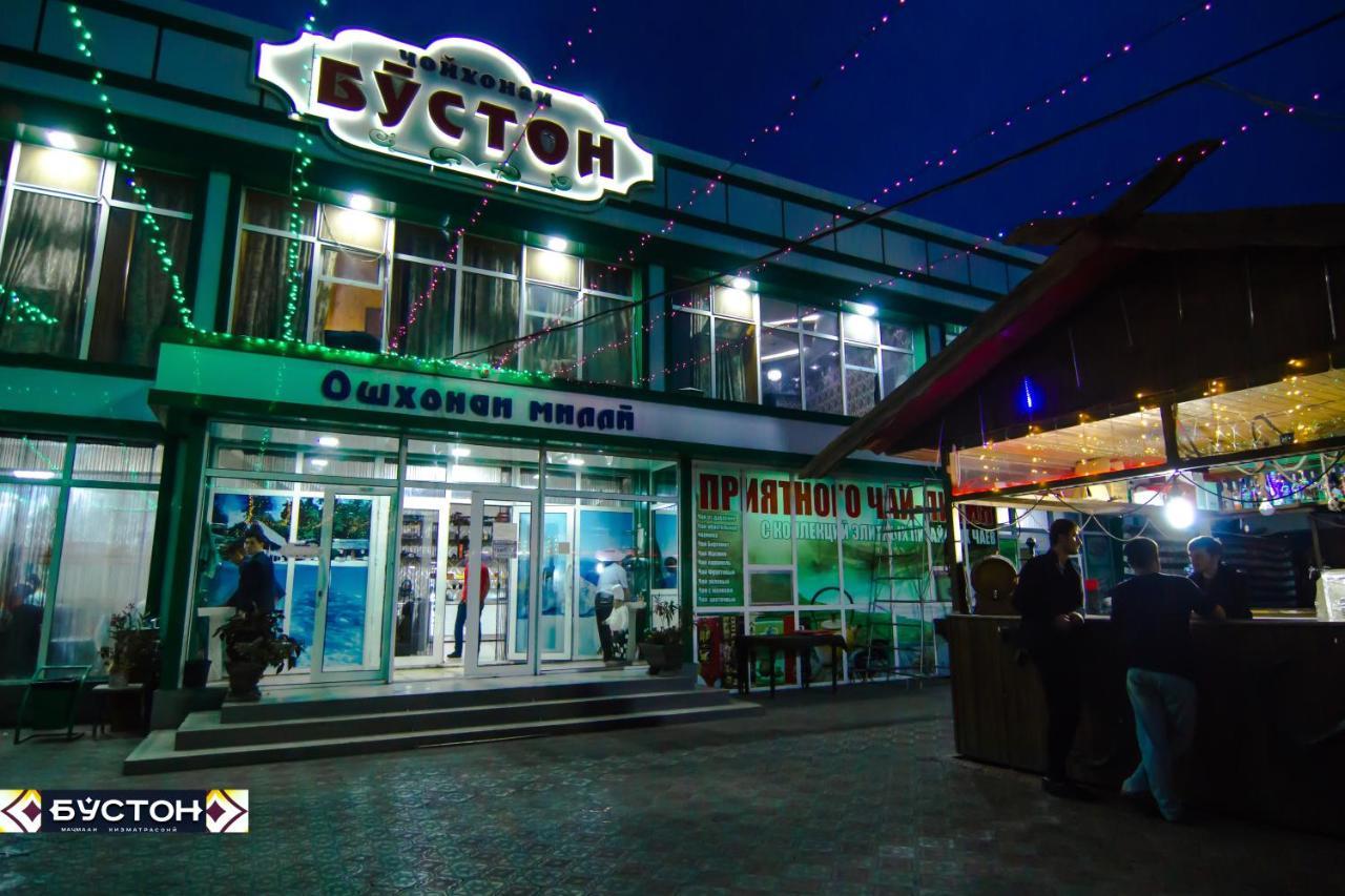 Hotel Buston Chkalovsk Luaran gambar