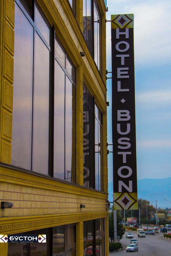 Hotel Buston Chkalovsk Luaran gambar