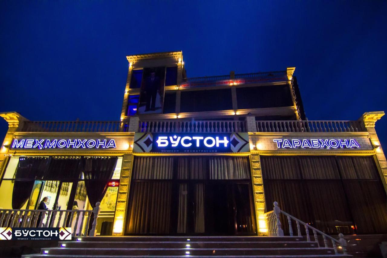 Hotel Buston Chkalovsk Luaran gambar