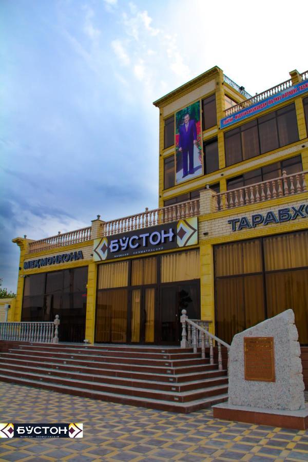 Hotel Buston Chkalovsk Luaran gambar